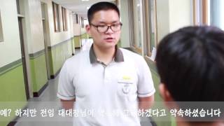 2017 풍생중학교 국제교류반 영어연극 Playlet 2017(태극기휘날리며)_Global Pungsaeng