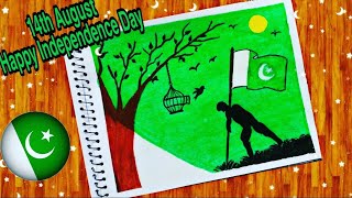 14 August drawing //Pakistan Independence Day Drawing// Azadi Art//Oil Pastel Drawing