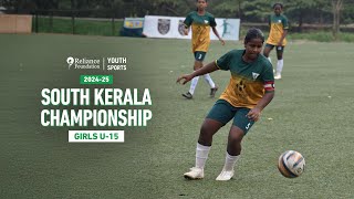 L.B.S.M.H.S.S vs Talent FA | Girls U-15 | South Kerala Championships | RFYS 2024-25