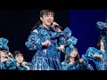 オードリー、日向坂４６の東京ドーム公演にサプライズ登場　若林が春日にドロプキックさく裂