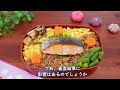 the fastest and easiest bento is⁉ sleepyhead bento championship easy bento for 4 days