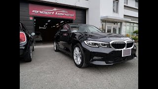 BMW 318i ブラックサファイアメタリック登録～1年6月磨き\u0026G'ZOXリアルガラスコートクラスM施工/スピード関西