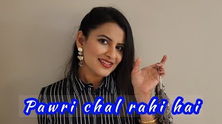 #Pawrihorahihai viral video | Party ho rahi hai viral tiktoker | dananeer mobeen