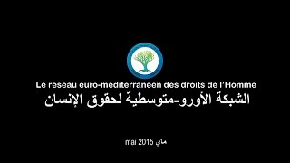 Euromed - REMDH - Bureau Maghreb (Tunis, Tunisie) - Mai 2015