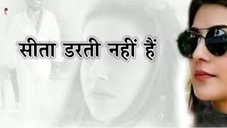 Kajal Agarwal || Attitude Dialogue Status || Sita Ram movie status || Status Abhishek Ak