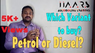 Diesel vs petrol cars - Malayalam. ഡീസൽ vs പെട്രോൾ കാർ