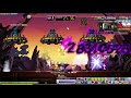 maplestory tms v202 惡魔殺手vs使烏