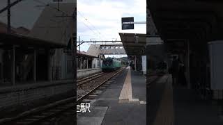 キハ40がやってきた北条鉄道。本編も是非ご視聴ください😊#shorts