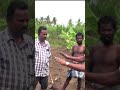 அதை மாற்ற இது மட்டும் போதும் shortvideo shorts