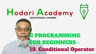 C Programming for Beginners - 19. Conditional Operators