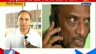 Pimpri Chinchwad : PD Patil On Shripal Sabnis To resolve The Issue