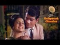 Aap Mujhe Achhe Lagne Lage - Lata Mangeshkar's Hit Romantic Song - Jeene Ki Raah