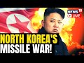 North Korea Fires Intercontinental Ballistic Missile Into The Sea Off Japan’s Coast | News18 LIVE