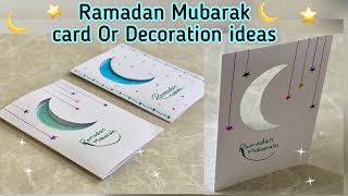 White paper Ramadan card 🌙or Decoration ideas /Easy Ramadan Mubarak paper Crafts⭐️/No glue No tape
