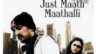 Just Maath Maathalli #Sudeep Movie Song#Kannada Song#Raghu Dixit song
