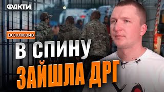 Два роки ПЕКЛА за любов до України 💔 Історія БРАНЦЯ, який вижив у РОСІЙСЬКОМУ П0Л0НІ