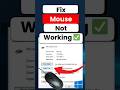 Fix Mouse Not Working on Windows 10!