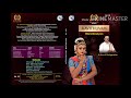 durgakavithuvam karur natyanjali online contest iii