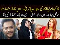 Aamir Liaquat's 3rd Wife Dania Shah In Big Trouble | Capital TV