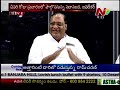 kcr 100 days cm government claims development ksr live show