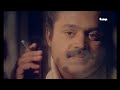 എൻ്റെ മോള് ആ ദിവസം പോലും മറന്നു new year movie scene suresh gopi comedy