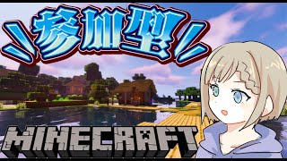 【 #Minecraft / #参加型 】参加はメイン配信から！ #shorts