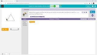 L24-4 |Code.org | Express-2021 | Lesson 24: Using Variables with the Artist | level 4