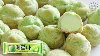 MELONA Cream Puff, ice cream Choux Best Recipe