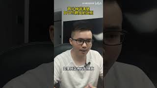 阿愚呱呱RPA：为什么不用爬虫抓数据？因为我选择RPA