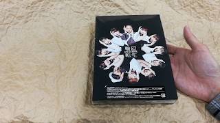 [Unboxing] ANGERME: Rinne Tensei -ANGERME Past, Present \u0026 Future- [Limited Edition Type B]