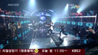 Dance Battle - BEAST vs. ZE:A