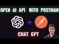 How to Use Postman with OpenAI ChatGPT API | 2026 Ultimate Guide