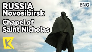 【K】Russia Travel-Novosibirsk[러시아 여행-노보시비르스크]가로 세로 3M, 성 니콜라이 성당/Chapel of Saint Nicholas