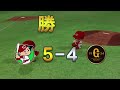 【サクセス12球団カープ編】菊池涼介を追跡したらどんな選手になる？【パワプロ2024】