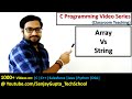 Array vs String in C language | C programming video tutorials series