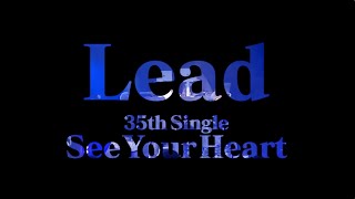 【FCライブ】Lead「See Your Heart」(撮影可能曲)【2023.04.29 恵比寿ザ・ガーデンホール】