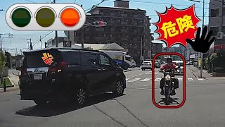 黄色信号で止まらずに加速したバイクの結末