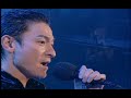 andy lau bing yu concert