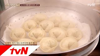 Wednesday Foodtalk 만두를 맛있게 냉동보관하는 꿀팁! (ft.홍신애) 171213 EP.148