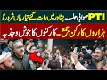 PTI Jalsa - Mid Night Workers Enthusiasm In Peshawar . Charsadda Journalist -