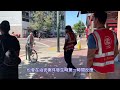 美西新看點：三藩市東灣屋崙市華埠治安如何？sing tao tv news views 12 oakland chinatown walk tour