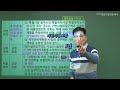 공법 개발밀도관리구역 vs 기반시설부담구역 비교정리 박문각 공인중개사 공법 이석규