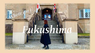 Boys over flowers location | British Hills | Fukushima sightseeing spots | Is this England?