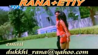 RANA+ETIY - priyar ke bul bule kalai me