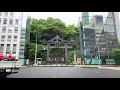 日曜朝ドラ【白金台〜一の橋〜赤坂〜紀尾井町〜麹町〜市ヶ谷〜江戸川橋〜護国寺〜池袋駅】4x speed driving tokyo 4k