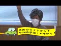 【交通安全教育動画】高齢者に対する交通安全教育部門 下田警察署「出ない！出ない！と言うけど、本当に出ていない？」