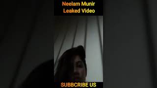 Neelam Munir Leaked Video 😂 #shorts #leaked #neelammuneer #ops  #short #viral #shorts-force #video