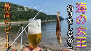 釣ったキスで乾杯！！キス釣り爆釣シーズン突入！！！