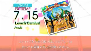 【DTX】【XG】Love☆Carnival【Autoplay】