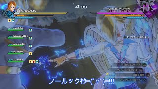 【ドラゴンボールゼノバース2】 レイドボス ブロリーフルパワーLite Ⅱ 終